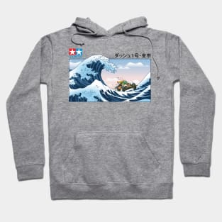 Kanagawa Waves Series Tamiya 4wd Hokusai Hoodie